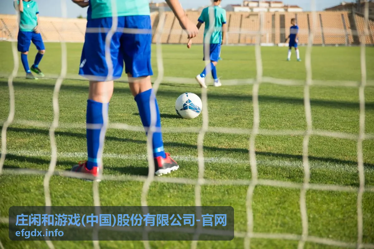 庄闲和游戏 官方体验主视觉图