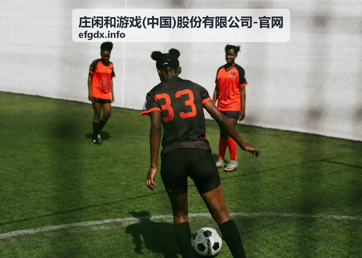 庄闲和游戏 竞技挑战专区